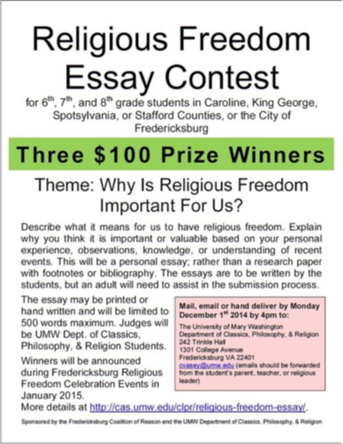 religious studies essay competition